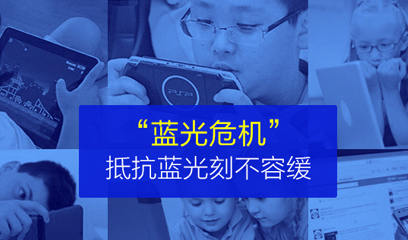 近视眼镜越戴越深吗？