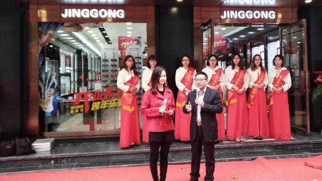 12月2日探花视频观看在线视频下载眼镜台州旗舰店盛大开业