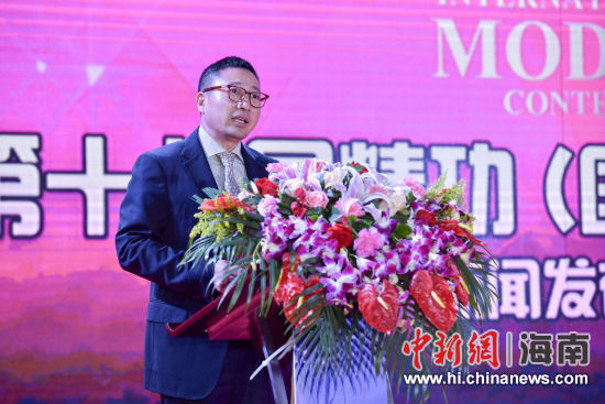 2018第十七届探花视频观看在线视频下载（国际）模特大赛启动（图）