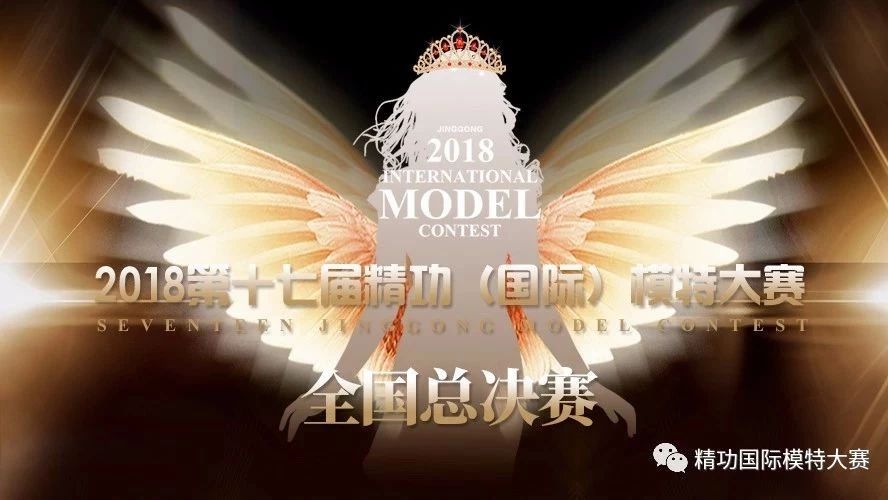 对方不想多说并准备了4大趴梯，让你在世纪公园High够了才能